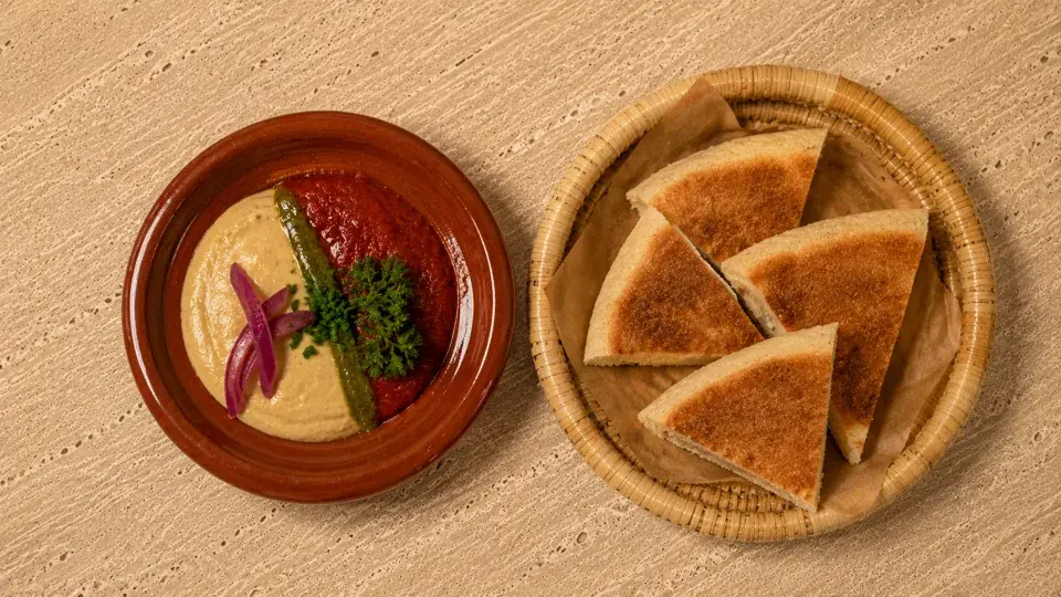 Baba Ganoush